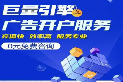 快手信息流广告如何助力品牌增长？看这些案例！